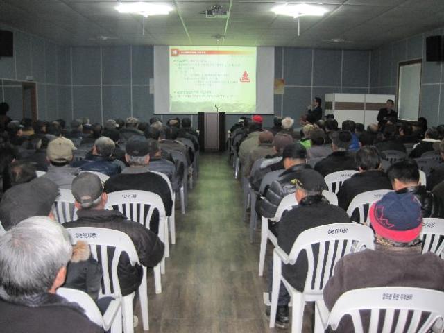 0125_양도면_실용교육1