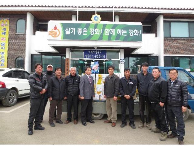 0131_화도면새마을지도자협의회_경로당_위문품_전달