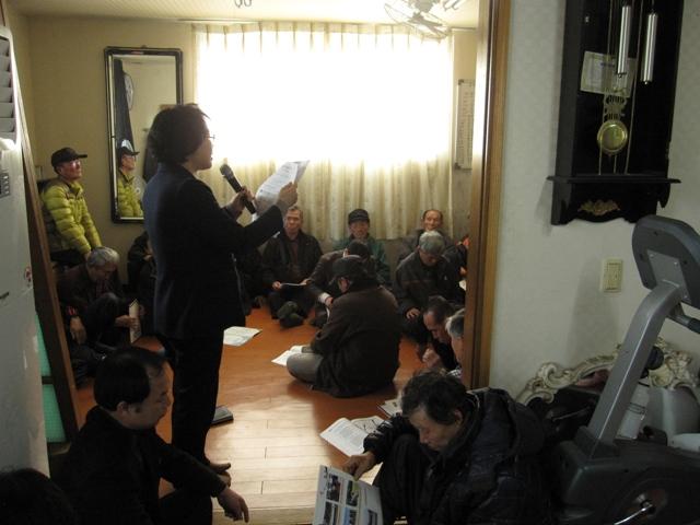 0204_불은면_마을회관_순회_군정설명