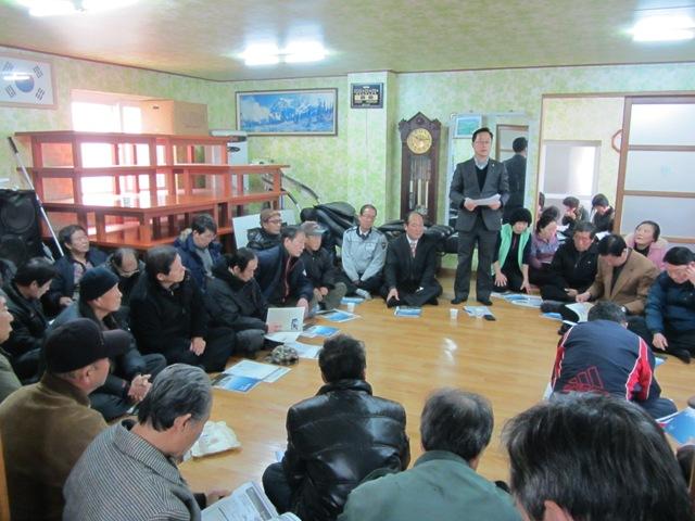 0204_길상면기관장_합동_좌담회