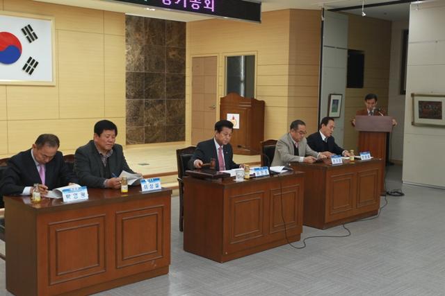 0207_강화군체육회_정기총회3