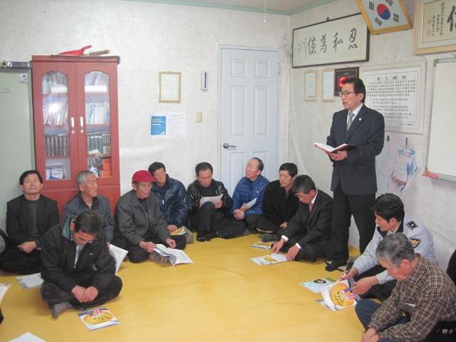 0207_양도면_경로당_주요군정_설명