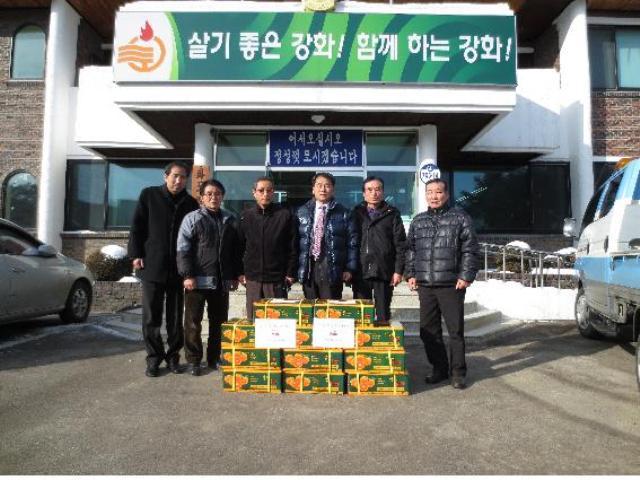 0208_화도면발전협의회_위문품_전달
