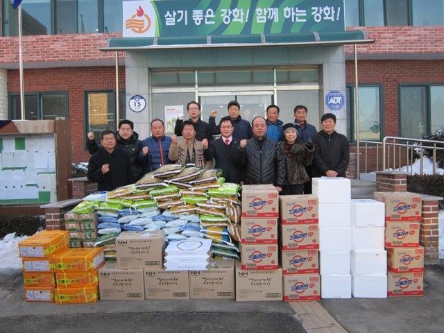 0212_길상면_위문품_전달