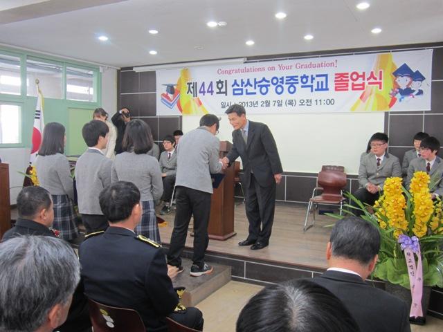 0212_삼산면_승영중_졸업식