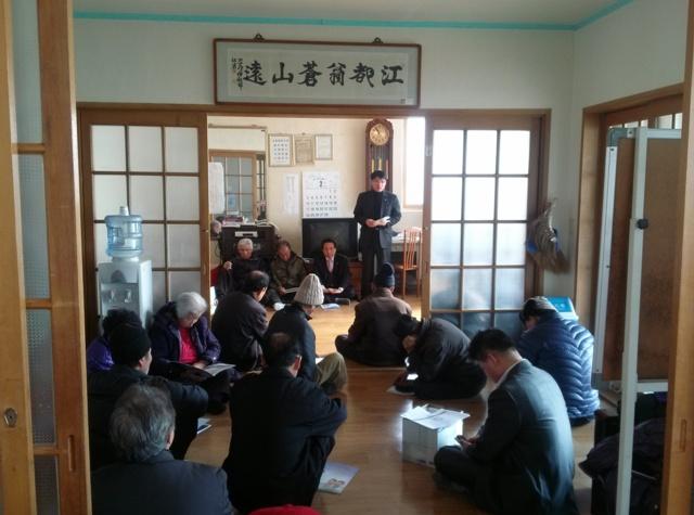 0215_하점면_좌담회