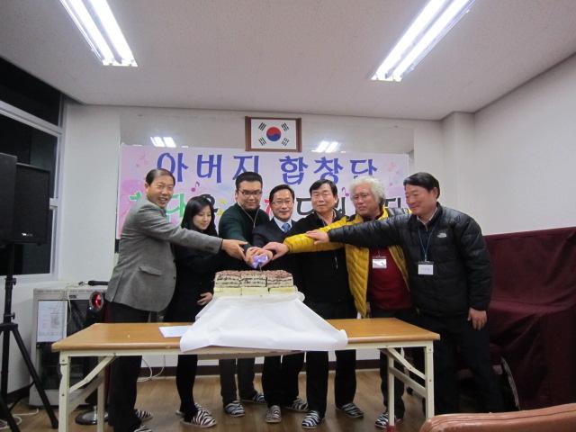 0218_길상면_아버지_합창단_창단식