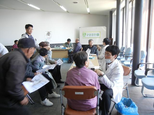 0219_치아_검진_모습2