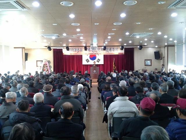 0221_경로당_회장_시책교육2