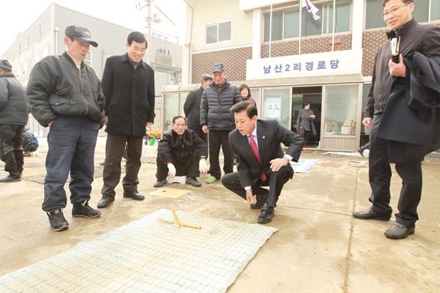 0223_유천호_군수_윷놀이행사_참여2