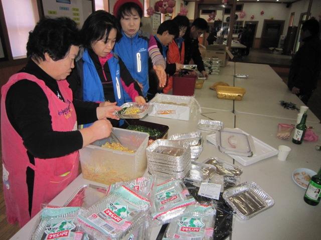 0225_내가면_오곡밥_나눠주기_행사