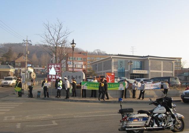 0305_교통캠페인