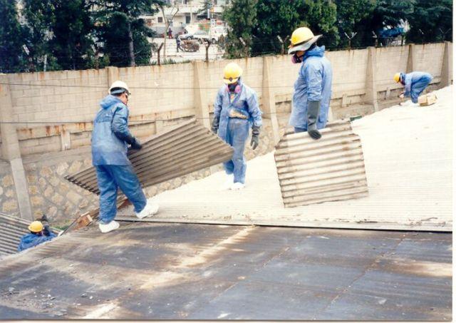 0308_슬레이트처리_지원사업2