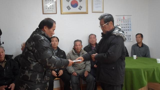 0308_양사면_불우이웃돕기