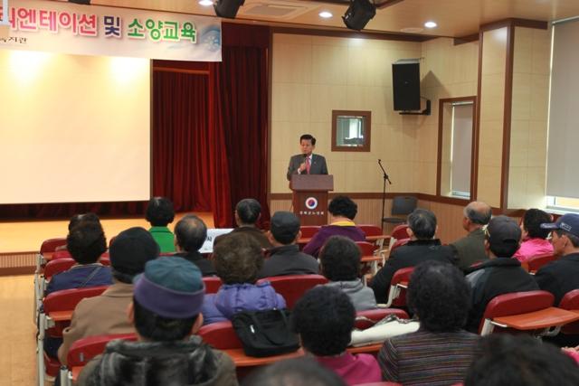 0313_노인일자리_참여자_교육1