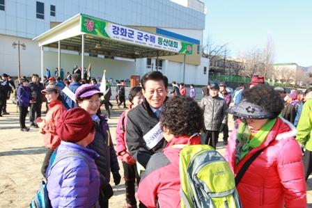 0314_강화군수배_등산대회1