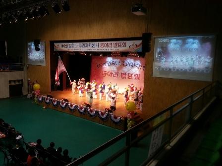 0319_양사면_열두가락_풍물교실_최우수상_수상