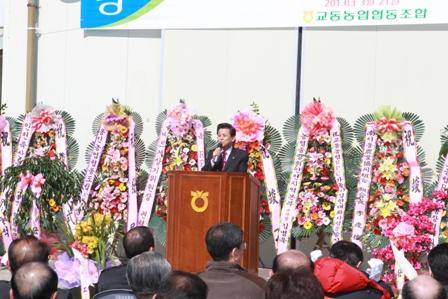 0321_교동_미곡처리시설_준공1_(2)