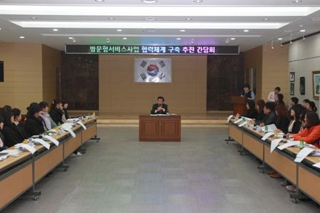 0325_유천호_군수가_사회복지_담당자_간담회에_참석2