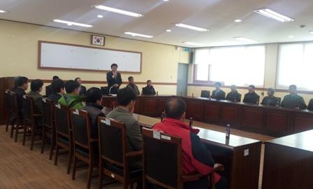 0327_삼산면_기관단체장_간담회
