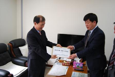 0329_강화군_축산단체_공동건의문_인천시_전달