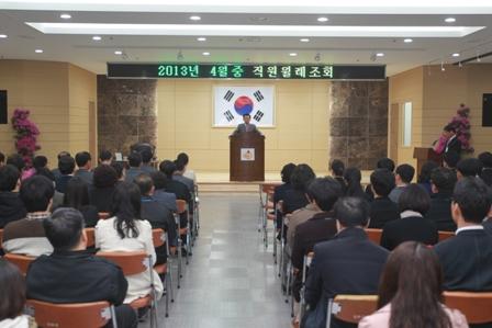 0401_4월중_직원조회1