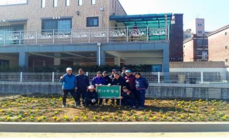 0401_강화읍주민자치위원회_꽃식재