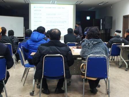 0401_강소농_경영개선_교육