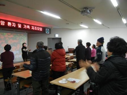 0401_재가_암_환자_자조모임2