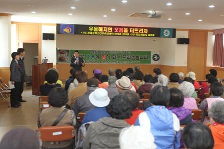 0404_정신_건강의날_행사