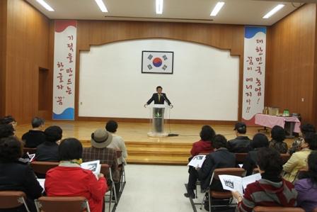 0405_강화군_한국음식학교_개강2