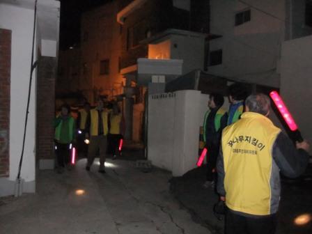 0411_강화읍주민자치위원회_방범순찰