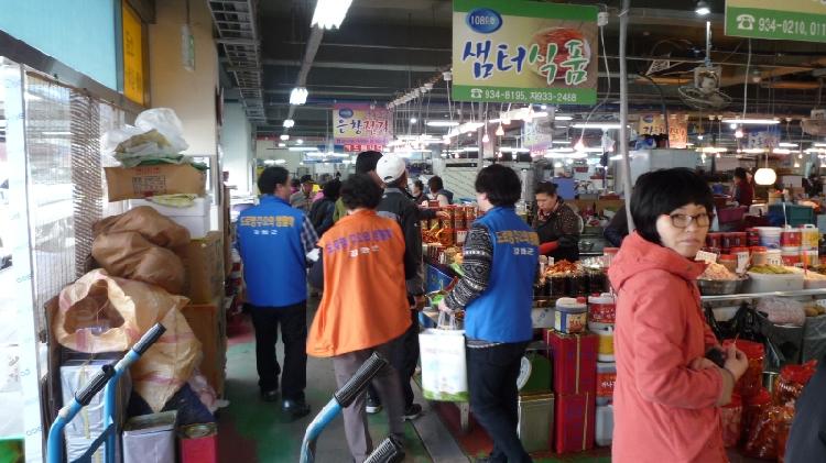 0418_강화군_도로명주소_홍보