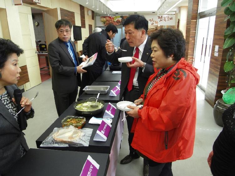 0418_젓국갈비_품평회1