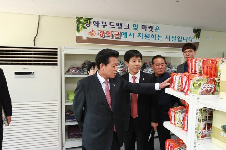 0426_푸드마켓_개소식1