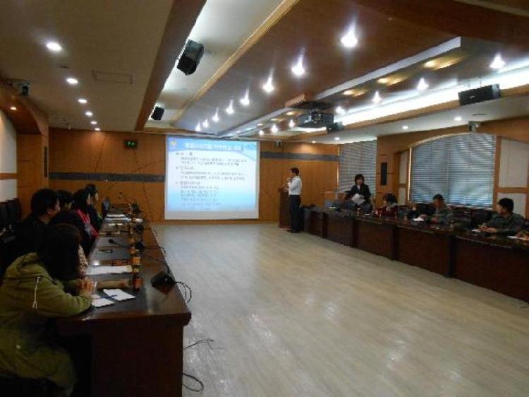 0502_중점관리자원_확인의_날_운영