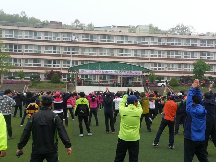 0513_강화군민건강달기기_대회