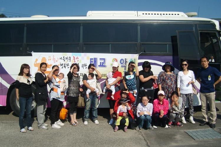 0522_강화군_임산부의_날_행사장면_