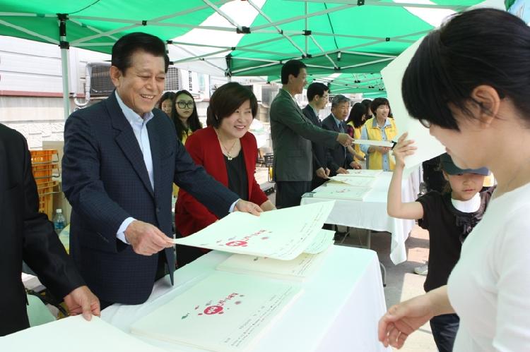 0527_바다그리기_대회1