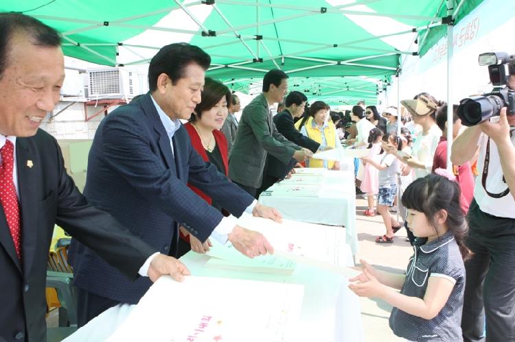 0527_바다그리기_대회3