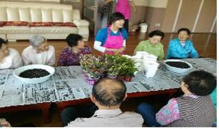 0528_원예치료_프로그램