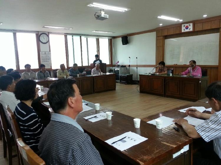 0604_양사면지_발간추진위원회_회의개최