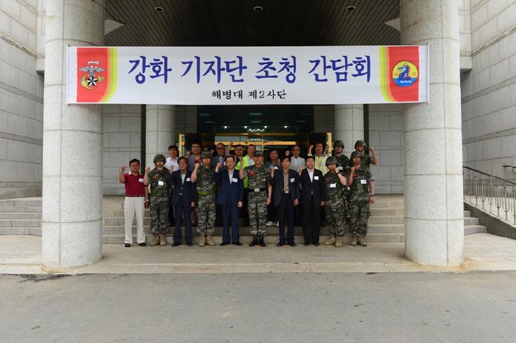 0612_해병제2사단과_강화군_출입기자단_간담회