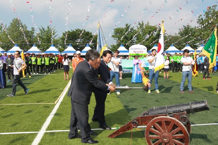 0618_교동면_체육대회2