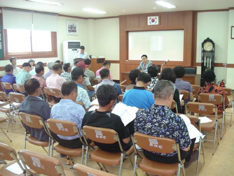 0618_주요군정_설명(송해면)