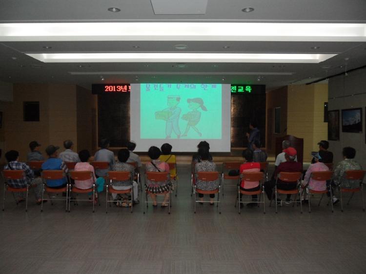 0624_지역공동체_일자리사업_참여자_교육