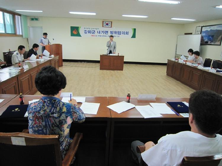 0624_내가면_방위협의회