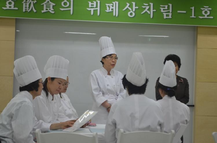 0625_강화군한국전통음식학교_발효음식_출장조리과정_교육2