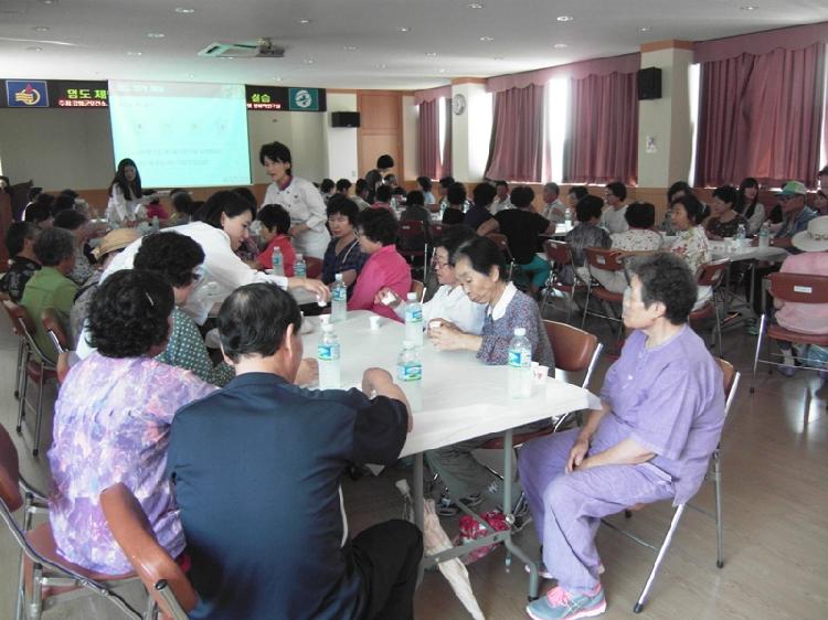 0703_염도체험_및_저염건강식_체험_실습1