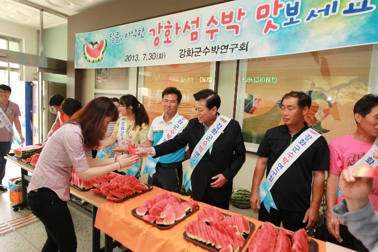 0731_강화섬수박_시식회2